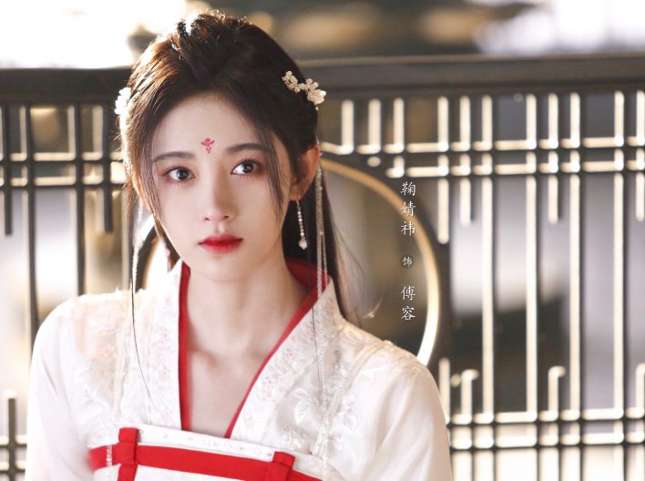 幕后分区